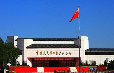 这段历史，习近平总书记告诉我们要永远铭记！