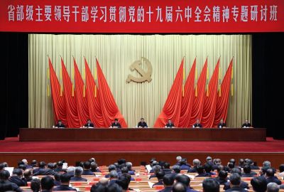 习近平：继续把党史总结学习教育宣传引向深入 更好把握和运用党的百年奋斗