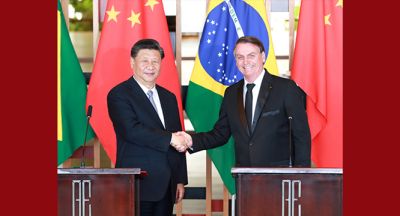 习近平同巴西总统博索纳罗会谈