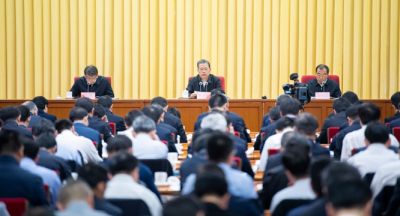 赵乐际：认真履行新时代巡视工作政治监督责任 为决胜全面建成小康社会提供
