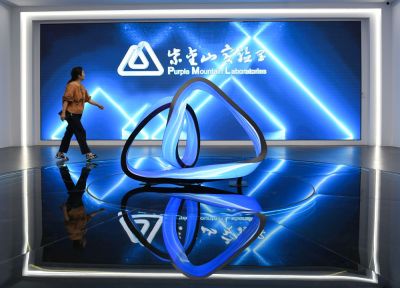 建设网络强国 助力民族复兴——以习近平同志为核心的党中央引领网信事业发展述评