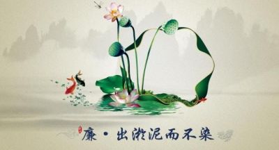 追记浙江省嘉兴市原市委常委、市纪委书记、市监委主任陈刚
