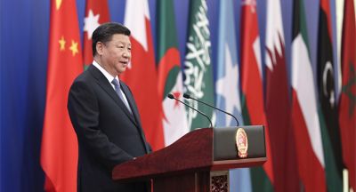 习近平出席中阿合作论坛第八届部长级会议开幕式发表重要讲话