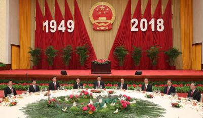 习近平等党和国家领导人出席 国庆六十九周年招待会
